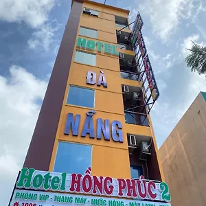 2* Hotel Hong Phuc 2